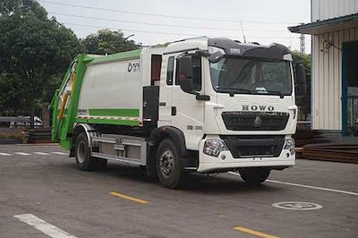 Yunli  LG5180ZYSZBEV Pure electric compression garbage truck