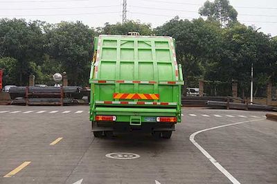 Yunli  LG5180ZYSZBEV Pure electric compression garbage truck