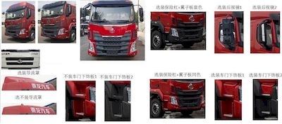 Chenglong  LZ5250CCYM3CB Grate type transport vehicle