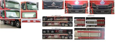 Chenglong  LZ5250CCYM3CB Grate type transport vehicle