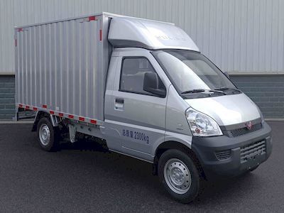 Wuling  LZW5028XXYLEQUAZ Box transport vehicle