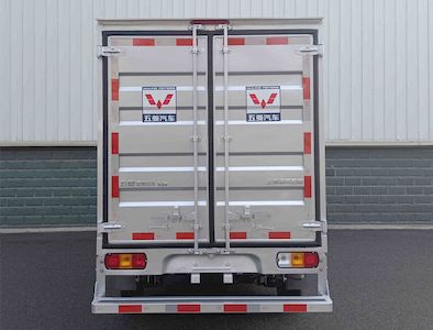 Wuling  LZW5028XXYLEQUAZ Box transport vehicle