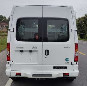 Luxin  NJJ5041XJC6 Inspection vehicle