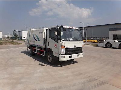 Qingzhuan  QDZ5080ZYSZHG3WE Compressed garbage truck