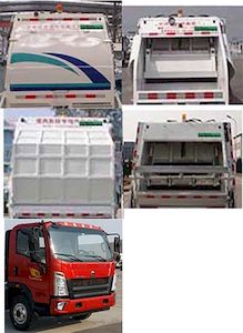 Qingzhuan  QDZ5080ZYSZHG3WE Compressed garbage truck