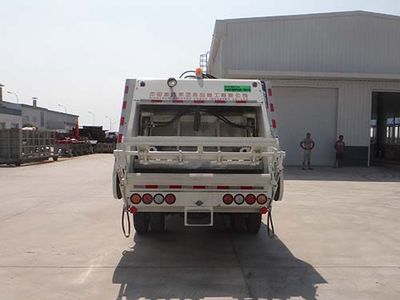 Qingzhuan  QDZ5080ZYSZHG3WE Compressed garbage truck