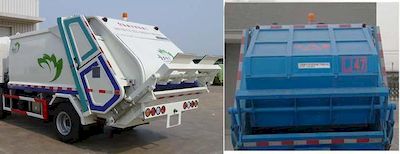 Qingzhuan  QDZ5080ZYSZHG3WE Compressed garbage truck