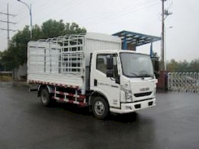 Yuejin  SH5042CCYZFDCMZ Grate type transport vehicle