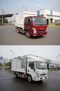 Yuejin  SH5042CCYZFDCMZ Grate type transport vehicle