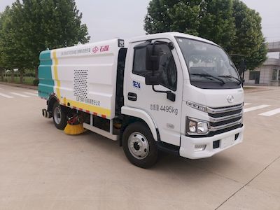 Shimei  SMJ5040TXSSHBEV Pure electric cleaning and sweeping vehicle