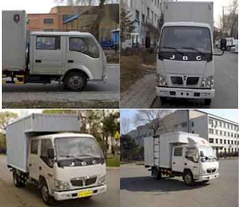 Jinbei  SY5043XXYSHD1 Box transport vehicle