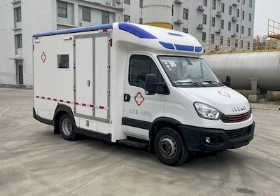 Guangtai brand automobile WGT5062XJH ambulance