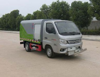 Wanglongwei  WLW5030TYHB Road maintenance vehicle