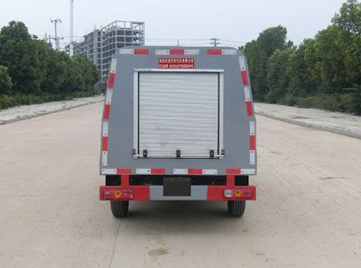 Wanglongwei  WLW5030TYHB Road maintenance vehicle