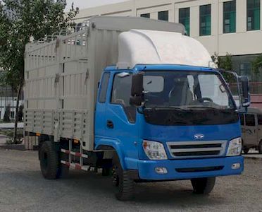 Ouling  ZB5086CCQTPSS Grate type transport vehicle