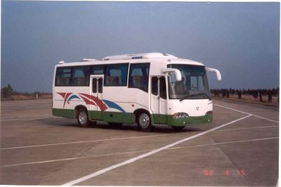 Friendship  ZGT6790DH3 coach