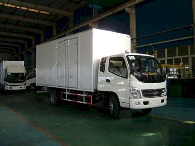 Aoling  BJ5069VCCEDC Box transport vehicle