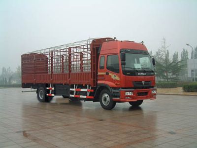 Ouman  BJ5141VJCJN Grate type transport vehicle