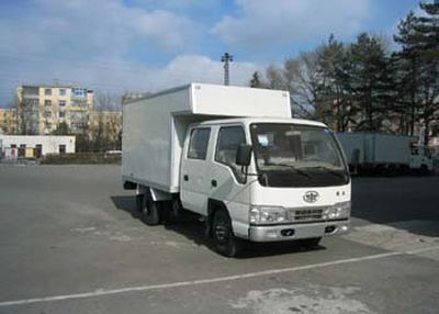 Jiefang Automobile CA5022XXYK5L2 Box transport vehicle