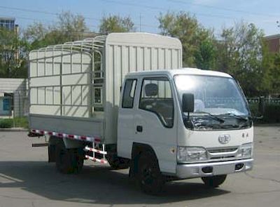 Jiefang Automobile CA5041CLXYK26L3R53C Grate type transport vehicle