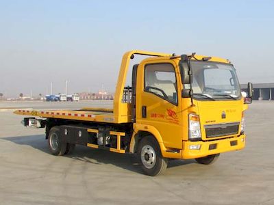 Chusheng CSC5087TQZZPObstacle clearing vehicle