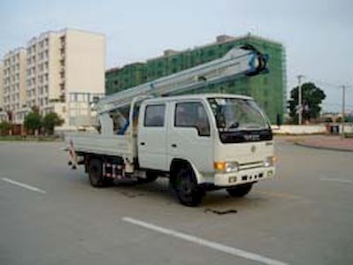 Dali  DLQ5041JGKZ High altitude work vehicle