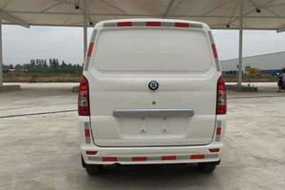 Chufeng  HQG5021XXYEV2 Pure electric box type transport vehicle