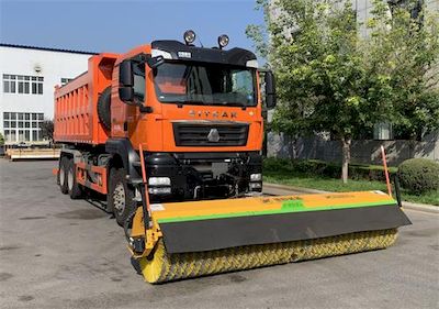 Huanke Deheng brand automobiles LDH5255TCXZZ Snowplow