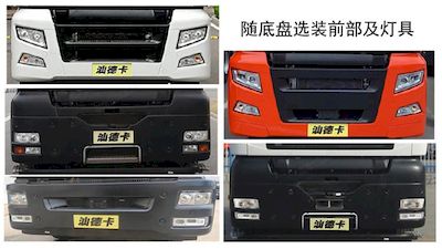 Huanke Deheng brand automobiles LDH5255TCXZZ Snowplow