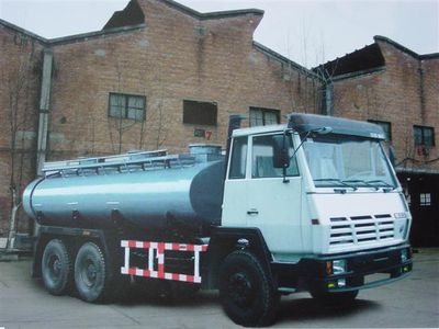 Jialingjiang brand automobiles NC5290GHY Chemical liquid transport vehicle