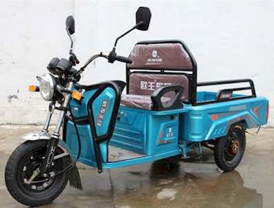 Ouwang  OW1000DZH Electric tricycle