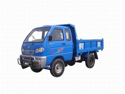 Shifeng SF1705PD1Self dumping low-speed truck