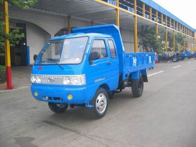 Shifeng  SF1705PD1 Self dumping low-speed truck