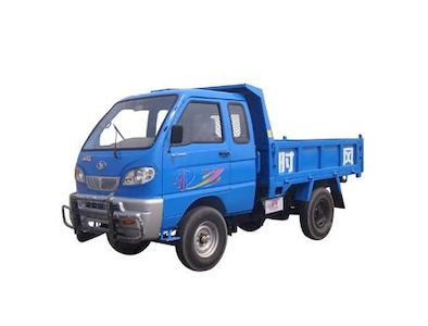 Shifeng  SF1705PD1 Self dumping low-speed truck