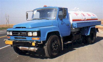 Shenggong  SG5100GJY Refueling truck