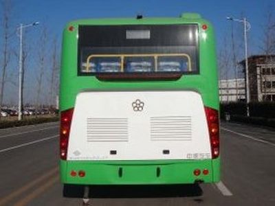 Guangtong Bus SQ6108N5GJ51 City buses