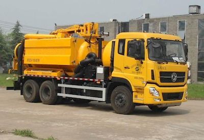 Weituorui  WT5250GXW Suction vehicle