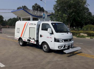 Tonghua  WTY5030TYHD6 Road maintenance vehicle