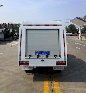 Tonghua  WTY5030TYHD6 Road maintenance vehicle