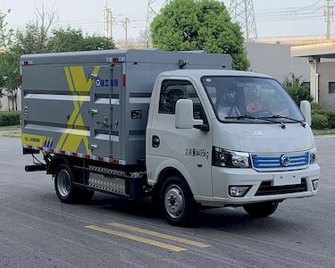 XCMG  XGH5042XTYDBEV Pure electric enclosed bucket garbage truck