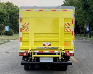 XCMG  XGH5042XTYDBEV Pure electric enclosed bucket garbage truck