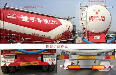 Zhongyun  YFZ9409GFLZY Medium density powder material transportation semi-trailer