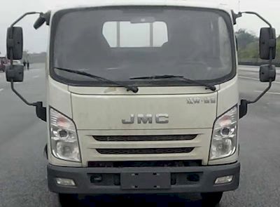 CIMC ZJV5070ZYSHBL6 Compressed garbage truck