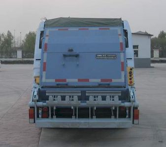 CIMC ZJV5070ZYSHBL6 Compressed garbage truck