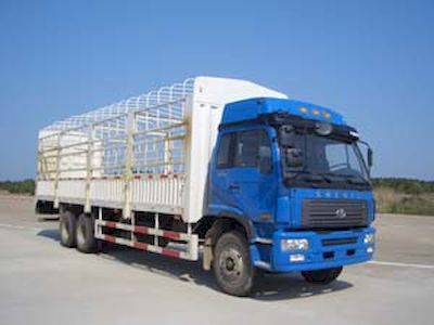 Shenye  ZJZ5203CCYDPG7AZ Grate type transport vehicle