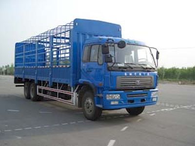 Shenye  ZJZ5203CCYDPG7AZ Grate type transport vehicle