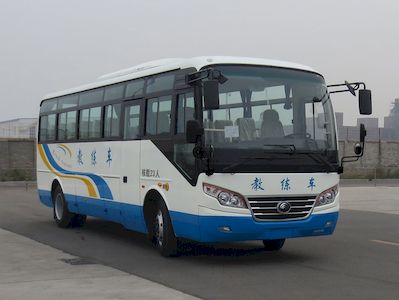 Yutong  ZK5110XLHN5 Coach car