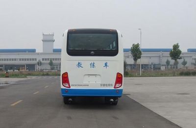 Yutong  ZK5110XLHN5 Coach car