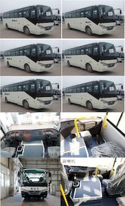 Yutong  ZK5110XLHN5 Coach car