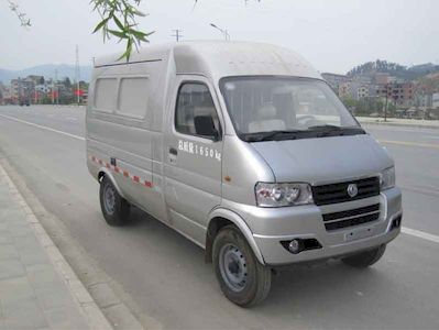 Zhongyue AutomobileZYP5022XXYBox transport vehicle